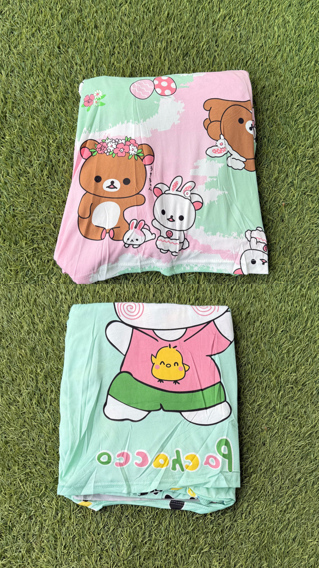 4-in-1 PJ Set